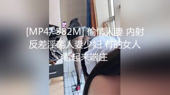 超嫩的三个姐妹花 脱光光一起撅着屁股等你后入 个个极品炮架~无敌嫩鲍~啪啪狂干~ (3)