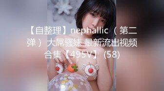 [MP4]勾搭女技师全套服务&nbsp;&nbsp;撩起短裙舔背口交&nbsp;&nbsp;69姿势舔逼骑乘正入抽插