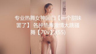 [MP4/ 464M] 赚大了，500块玩00后嫩妹，刚来的小妹，从上到下就一个嫩字，喊来家中啪啪