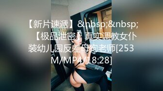 对白淫荡，极品大长腿完美身材阴钉骚女【金秘书】12月私拍，火锅店上桌道具发骚 (1)