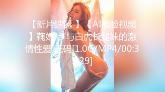 (sex)20231109_苏苏妹_26912518_1