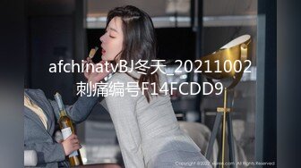 《惊艳✅网红✅私拍》魔鬼身材女神反_差婊Jayinne顶级私拍露出换装紫薇拉闺蜜下水清纯露脸邻家妹！万人求档