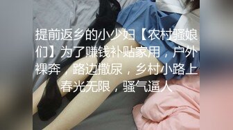 新人老王吃药约炮极品美乳南航空姐兼职外围女各种AV姿势草