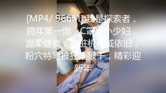 与熟女的邂逅11