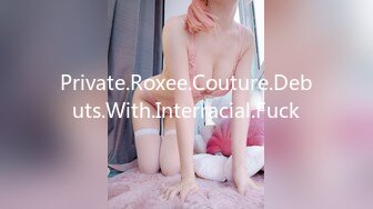 Private.Roxee.Couture.Debuts.With.Interracial.Fuck