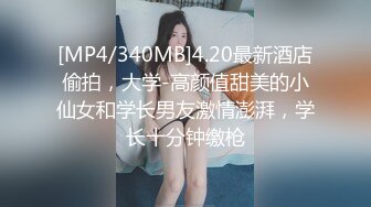 良家人妻的私密生活【推油少年】三个少妇纷纷来按摩，湿漉漉的骚逼暴漏了真实想法，果断插入满足她们 (1)