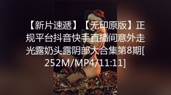 诱人的良家小少妇露脸激情大秀，开档黑丝小高跟，圆润的骚奶子坚挺诱人，舔弄假鸡巴的样子好骚，上位抽插