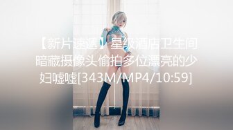 小天探花肉肉身材妹子第二炮，休息完到沙发上玩特写掰穴，舔逼站立后入抱起来猛操撞击