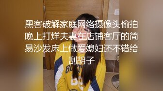 极品反差露脸女神，推特网红爱健身撸铁母狗【悲哀小狗】私拍完整版，表里不一私密生活糜烂，道具紫薇打炮极度烧杯 (2)