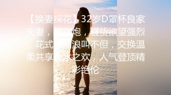 山鸡足疗洗浴会所撩妹良家女技师3000元约的美女到宾馆开房偷偷拔套内射人家逼里_amq13