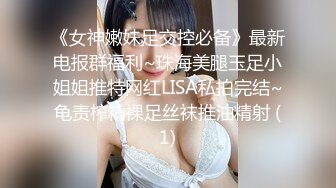 PH-051色控_NTR性感的大嫂_強幹兄弟妻麻豆