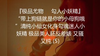 石家庄  蜜桃臀女友反差