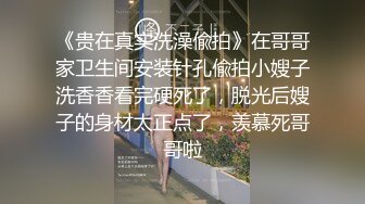 爱豆传媒 ID-5312 路边捡尸醉汉痴女上位猛插 