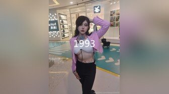 STP22540 麻豆传媒出品 MSM003 给美女老师下药 两小伙强上美女老师 兮兮