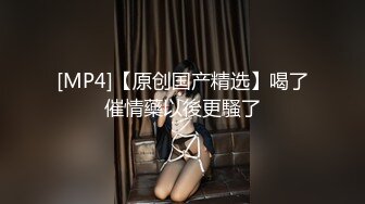 微胖眼镜小妞两腮胖都都❤️性爱私拍完整版 (2)