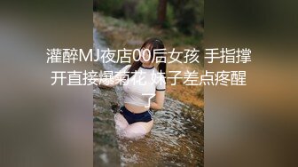 让我喝下大量精液吧 最爱吞精的变态素人AV出道