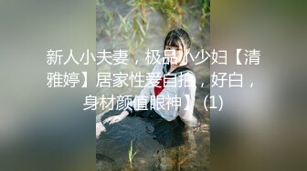 海角社区大神合租朋友妻最新收费视频❤️酒后爆操极品朋友妻莹姐又偷偷去扣熟睡的朋友丈母娘的逼.mp4