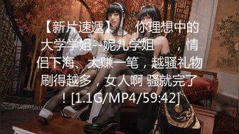 星空无限传媒 XKGA020 美女护士自慰引诱病人插入 欣欣