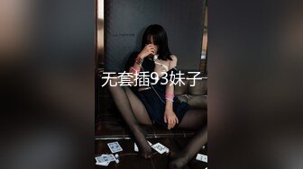 【新片速遞】 陕西站街女探花《素质嫖客》夜闯红灯区快餐个颜值和身材不错的小姐各种姿势操[353MB/FLV/51:07]