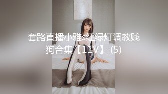 【自整理】OnlyFans——missheatherbby（第三弹）颜射戴眼镜的骚货 撕烂黑丝  【168V】 (7)