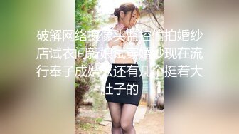 【自录】颜值姐妹花【车模莎莎】轮流道具自慰，无套骑乘榨精，4-5月直播合集【15V】 (5)