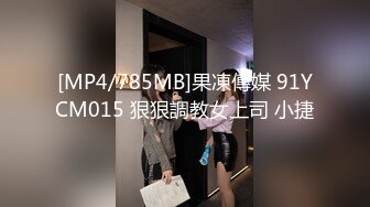 高颜大奶小姐姐 你这个怎么这么大吖 这个吊简直吊 老公我爽够了我错了 身材丰满被大鸡吧多姿势从沙发操到床上求饶发过