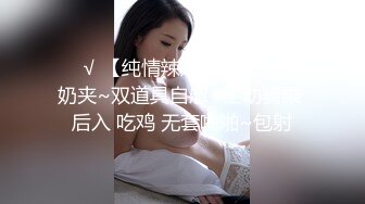 气窗偷拍一对中年夫妇在出租房啪啪 听声音外面还很嘈杂难道不怕发现