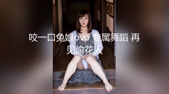 【某某门事件】第142弹 吃瓜微博热传的女星胡连馨与男朋友裸聊视频的瓜！+AI换脸视频！ (2)