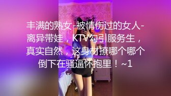 [MP4/ 566M]&nbsp;&nbsp;巨乳美眉深喉吃鸡啪啪 在家菊花塞着假鸡吧 被大肉棒无套猛怼 爽叫不停 射了两眼浓稠精液