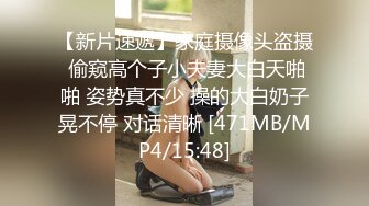 [MP4]20岁女神下海！纯欲巅峰【田园橘子】，这腰身这屁股简直绝了，毛茸茸的小逼逼，好想扑上去舔一下