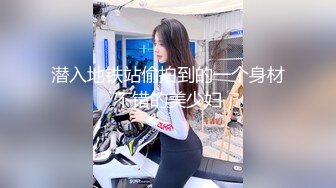 [MP4]杏吧传媒 妹妹不开心被男友嫌弃胸太小 哥哥来教你怎么让男人开心