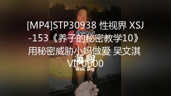 [2DF2] 步宾探花约了个高颜值蓝色外套妹子啪啪，性感内衣特写摸逼舔奶抬腿抽插猛操[MP4/32MB][BT种子]