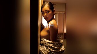 ✿91制片厂✿ YCM068 高傲女上司背后是个闷骚的少妇 斑比