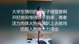 TMG117 伊伊 爆操我的极品女仆妹妹 天美传媒