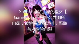 【精品推荐】Transexjapan最新流出中国大奶美妖Mimi大战岛国男优 多体位爆操不停呻吟喊爽被内射