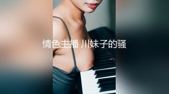 强烈推荐，技术型露脸极品大奶熟女【惠子阿姨】目前最全合集，女王调教3P啪啪各种交合