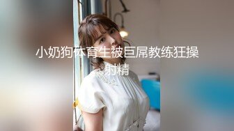 双飞新疆高颜值俩姐妹第4弹 妩媚双眼两凤争吃吊