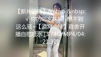 无水印[MP4/487M]10/10 女神主播福利皮肤白如雪美乳丰满脸蛋娇艳舌吻跪式吃鸡VIP1196