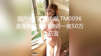 [MP4/1.2GB]雲盤高質露臉泄密！大奶翹臀無毛粉鮑花臂抖M妹妹與男友各種性愛自拍流出，邊幹邊滴蠟