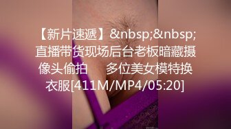 极品尤物网红姐妹花！双飞激情名场面！美女轮流操，黑丝美腿骑乘位，深插爆操美臀，让人羡慕不已