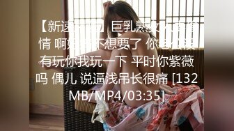 [MP4/ 421M]&nbsp;&nbsp; 黄发卖车险的小胖妹为了销售额被小哥宾馆开房潜规则,后入快速抽插还不忘叫买车险啊