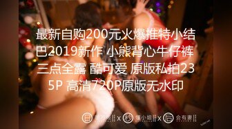 [原y版b]_029_加j钱q哥g加j钱q哥g_啪p啪p第d一y场c_20211126