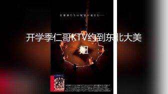 [survive] 偷盗的女高中生 作为惩罚被浓厚做爱中出 [中文字幕]