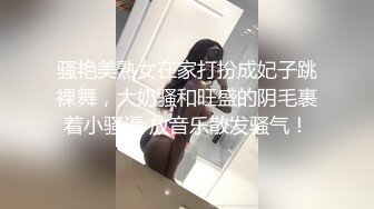 [MP4]沉迷黑屌的OL白领蜜穴母狗 黑屌无套虐操内射情趣黑丝白领蜜穴母狗