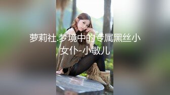 女朋友经典后入