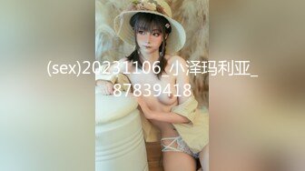 [MP4/ 1.15G] 十九小姐姐白嫩美乳性感黑丝啪啪大秀，跪着深喉交骑乘自己动，搞完一炮休息下再来