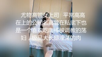 直怼配合美骚少妇靶心