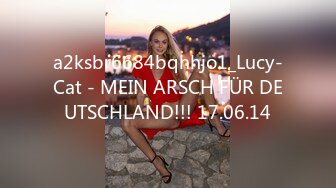 a2ksbr6684bqhhjo1_Lucy-Cat - MEIN ARSCH FÜR DEUTSCHLAND!!! 17.06.14