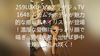 中秋巨献！极品22【2024超美女神宝儿】8场大尺度门票秀 (7)