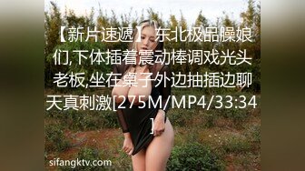 (中文字幕) [MEYD-630] 跟我的巨乳女上司桐谷茉莉在出差地用骑乘位多次内射